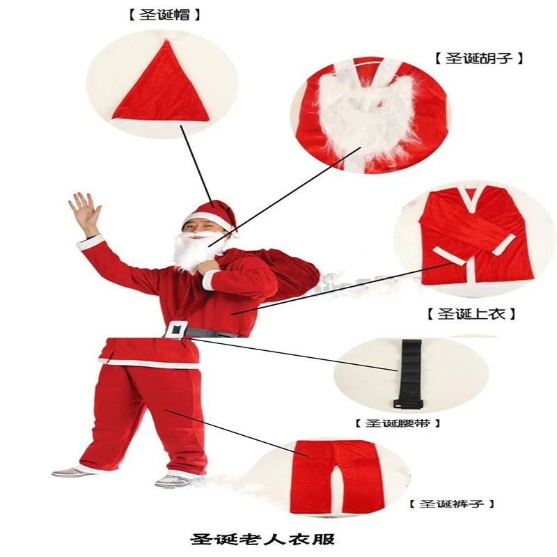 Wholesale/Retail Red Men Santa Claus Costumes Christmas Clothes Male Holloween Cosplay Xmas Suit With Top Belt Beard Hat Pants