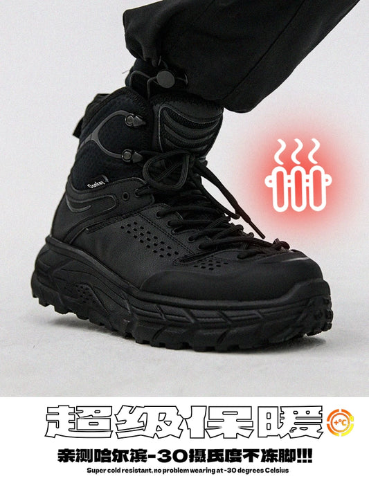 Multi-Mouth Donkey Donkey Fog Island Functional Workwear Boots