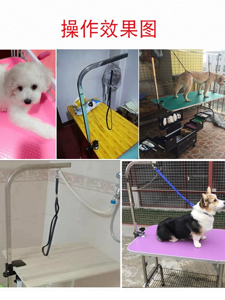 Pet Cosmetic Table Bracket Accessories Hang Rope Fixture Hair Blowing Beauty Table Hanger Dog Hair Cutting Fixed Gantry Rack