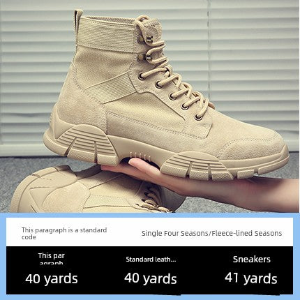 Summer Breathable Work Shoes Tactical Desert Boots