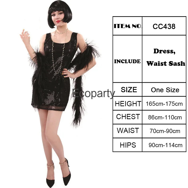 1920s Vintage Flapper Dress For Women Vintage 70s Hippie Disco Party Holloween Costume Lady Sexy Sequin Fringe Mini Dress No Boa