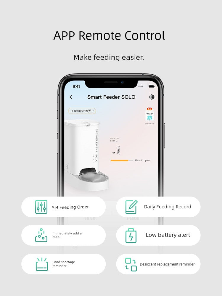 Xiao Pei Solo Cat Timing Dog Food Automatic Pet Feeder