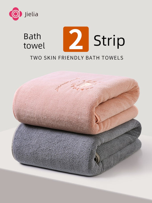 Grace Women's Cotton Summer One Pair of Lovers Bath Towel