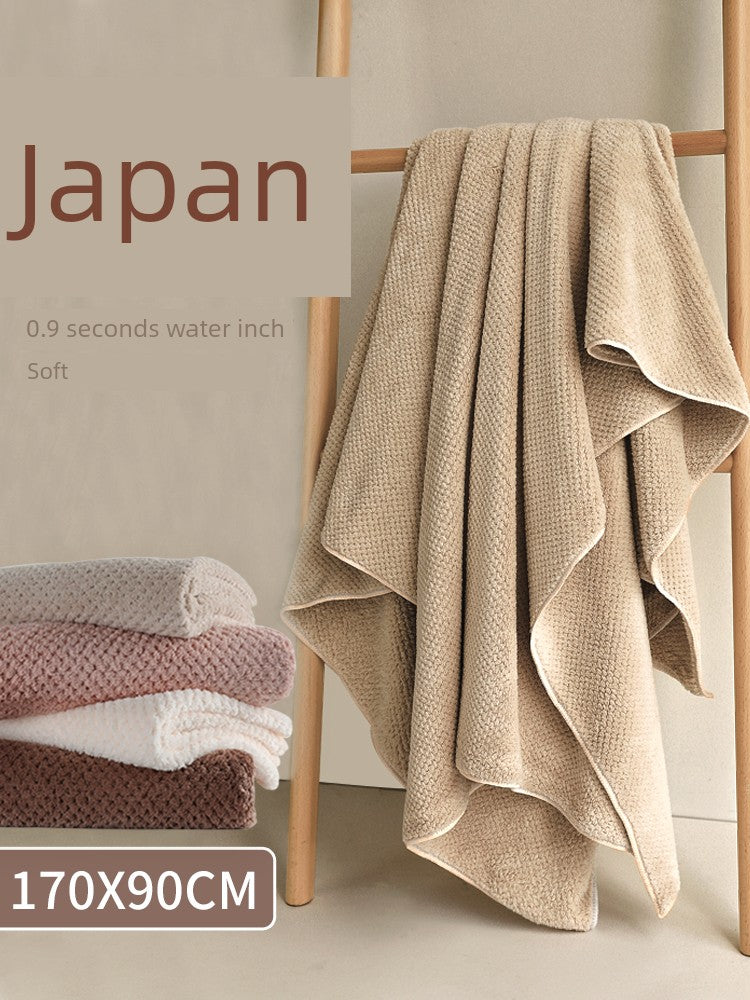 Japanese Women's Couple's Pure Cotton Absorbent Bath Towel