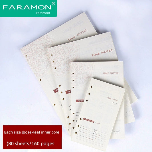 A5 Loose-Leaf Inner Core Notebook 2024 New Arrival 6-Hole Loose-Leaf Paper A4 Grid Noteboy B5 Removable Notepad A6 Horizontal Line Replacement 9-Hole Blank Grid Brown Packing Paper Notebook Refill